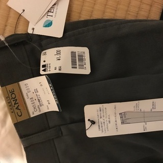 ２つセットですの画像