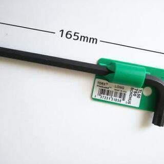 T50 ヘックスローブレンチ TL50