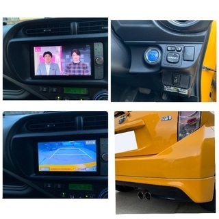 🌏アクア ハイブリッドG🌏ナビ、TV、Bカメラ、アルミホイル、ETC🌏綺麗な車🌏車検あり🌏の画像