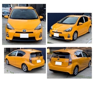 🌏アクア ハイブリッドG🌏ナビ、TV、Bカメラ、アルミホイル、ETC🌏綺麗な車🌏車検あり🌏の画像