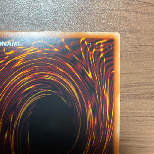 《新品》遊戯王　ラッシュ　三体セット