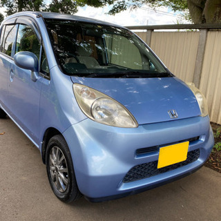 【取引終了】ホンダ ライフ ブルーメタリック 車検ありの画像