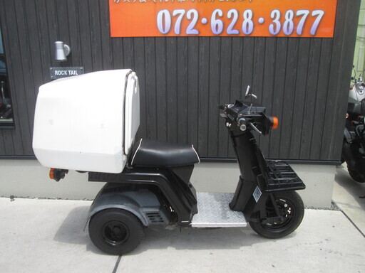 ★10万円！ジャイロX　デリバリー　リアボックス付き！　セル1　実動車★ホンダ　ジャイロ