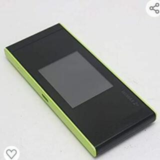 Pocket WiFi