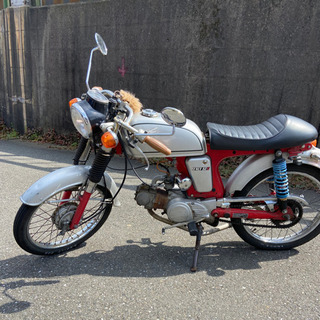 ホンダ　ベンリー50s  実働　カフェレーサー　自賠責R3.11.29