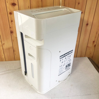 DAIKIN ダイキン ストリーマ加湿空気清浄機 MCK70TE4