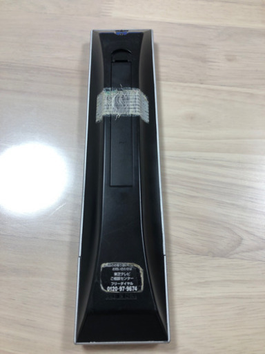 【ジャンク品】東芝 REGZA 55z8