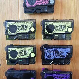 ☆　仮面ライダーゼロワン　プログライズキー　7個セット　☆