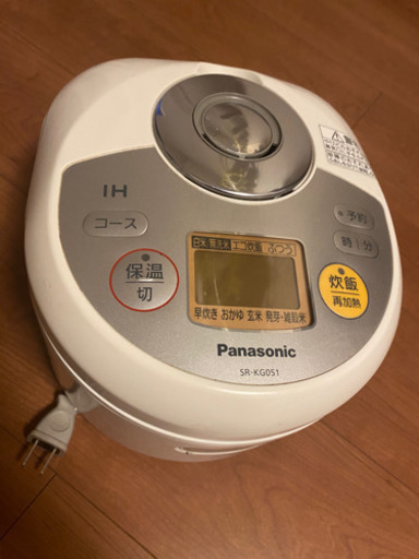 炊飯器