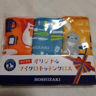マイクロキッチンクロス　3枚セット