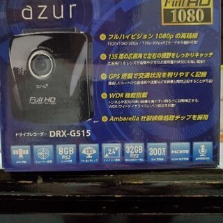 ご成約ありがとうございます。