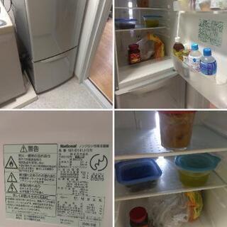 【8000円に値下げしました！】一人暮らし用、冷蔵庫、洗濯機、コ...