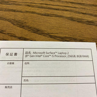 Microsoft Surface Laptop2の画像