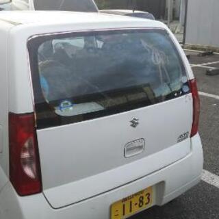 砺波市随伴運転手急募
