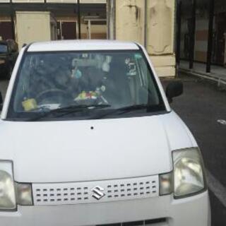 砺波市随伴運転手急募 - 砺波市