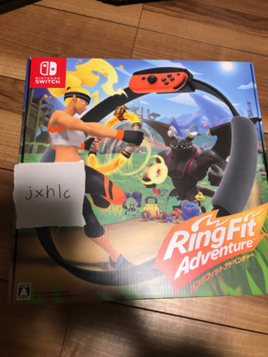 ［商談中］リングフィットアドベンチャー新品