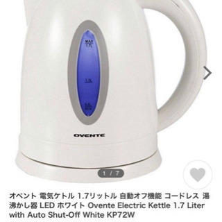 《取引完了》 Ovente ベント 電気ケトル 1.7リットル ...