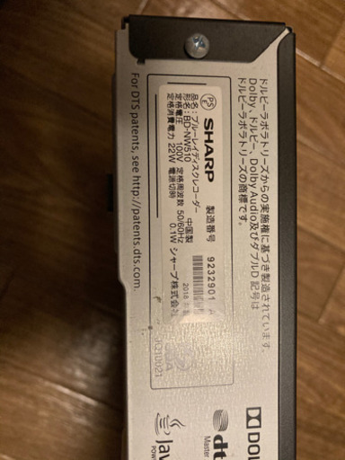 SHARP ブルーレイレコーダー BD-NW510