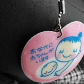 ママ友グルチャ★引き続き募集中