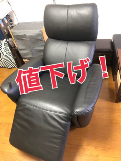【値下げ】ニトリ電動リクライニングチェア