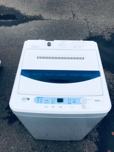 送料設置無料♪♪高年式♪♪家電2点セット！洗濯機/冷蔵庫★