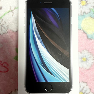 新品　iPhoneSE2  第二世代　128GB SIMフリー　iPhone SE  第二世代　ホワイト　White 白の画像