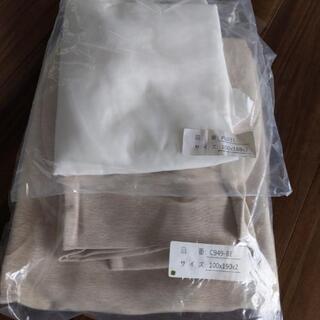 新品　カーテンとレースカーテン　