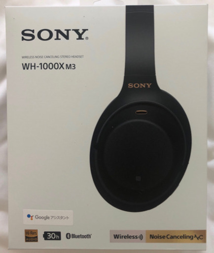 SONY ワイヤレスヘッドホン　WH-1000X M3