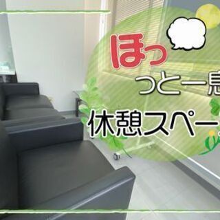★急募★【採用事務】アルバイト/時給1000円～◇介護系企業の本社業務◇Web面接随時開催！　※中央区舞鶴勤務の画像
