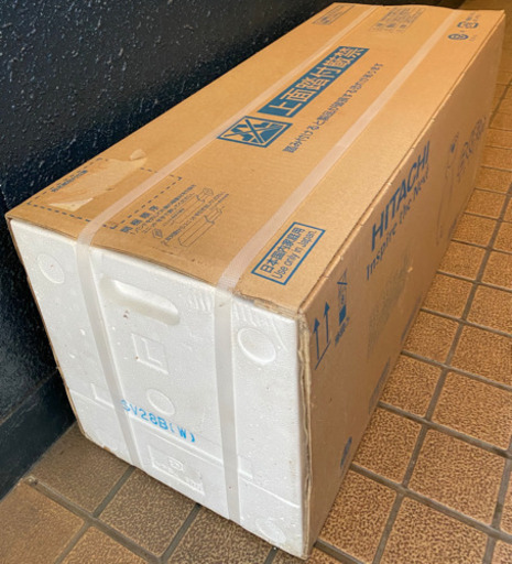 エアコン 室内機 白くまくん  新品