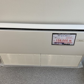 (PA-2)☆☆【超格安…業務用・・中古・・エアコン】　2020...
