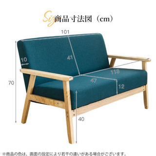 新品未使用品❗️また安くしましたソファー❗️の画像