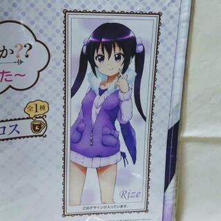 ✨新品✨　ご注文はうさぎですか？　リゼ　マルチクロスの画像