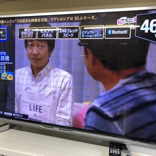 ご来店時ジモティー見た!で10%OFF!!】【実店舗販売中 ご来店時ジモティー見た!で10%OFF!!】【実店舗販売中