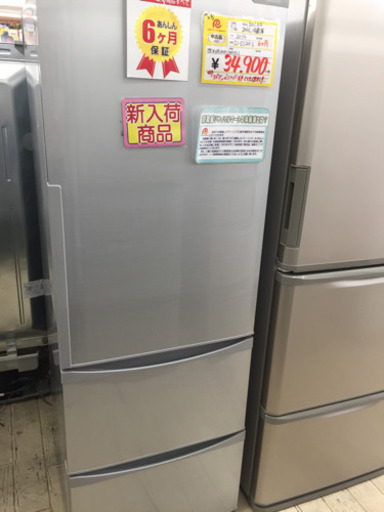 8/2東区和白 定価68,000 SHARP  264L冷蔵庫  2014年  SJ-ES26Y-S  3ドアのシルバー 使いやすい