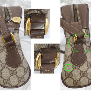 GUCCI オールドグッチ ショルダーバッグ シェリーライン GG柄 GGスプリーム ブラウン PVC×レザー ななめ掛け 本物 ☆ PayPay(ペイペイ)決済可能 ☆ 札幌市 豊平区 平岸 アウトレットモノハウスの画像