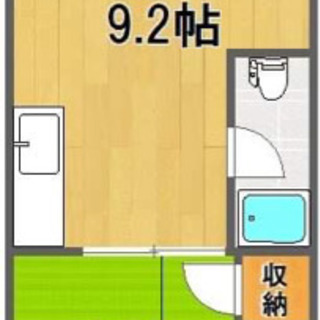 【初期費用5万円】だけです - 羽村市
