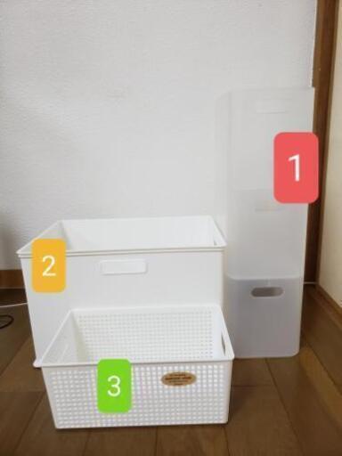 まとめて　売ります！