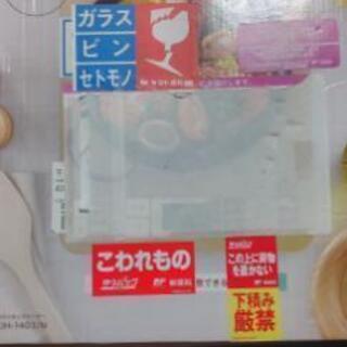 lHクッキングヒーターの画像