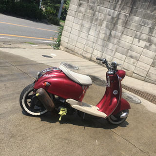 バイク　修理　グランドアクシス100