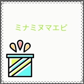 水槽のコケ取りに！ ミナミヌマエビ