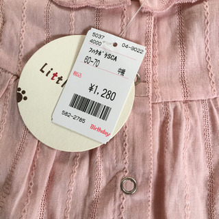 [新品]  ロンパース　60-70cmの画像