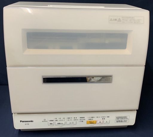Panasonic 食洗機 NP-TR8