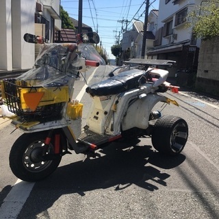 GYRO【付属品大量！！】《値段交渉します！》