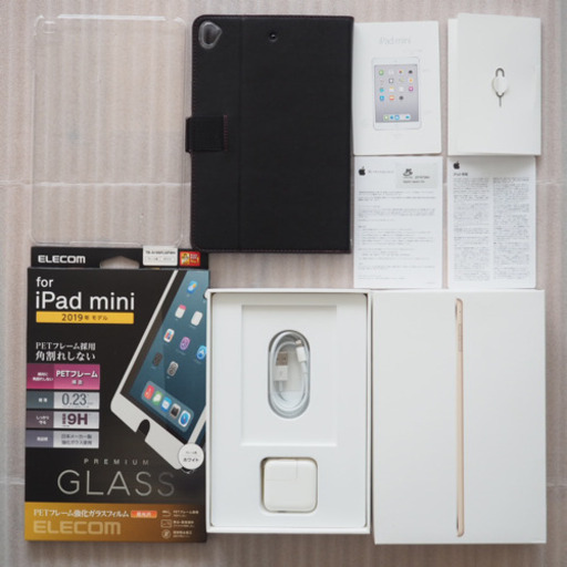 美品 iPad mini4 第4世代  128GB Wi-Fi + celluler SIMフリー ゴールド おまけ