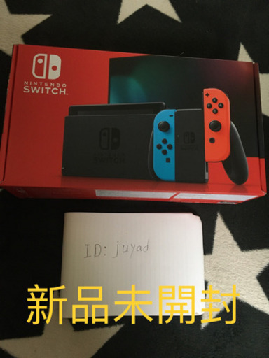 任天堂switch 本体　　安くします