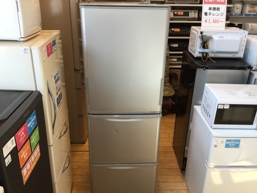 【安心１年保証付】3ドア冷蔵庫 SHARP SJ-W351C-S 2017年製 350L 【トレファク桶川店】