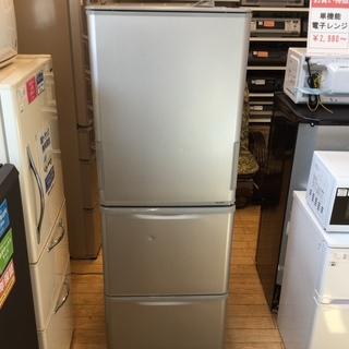 安心1年保証付】3ドア冷蔵庫 SHARP SJ-W351C-S 2017年製 350L 【