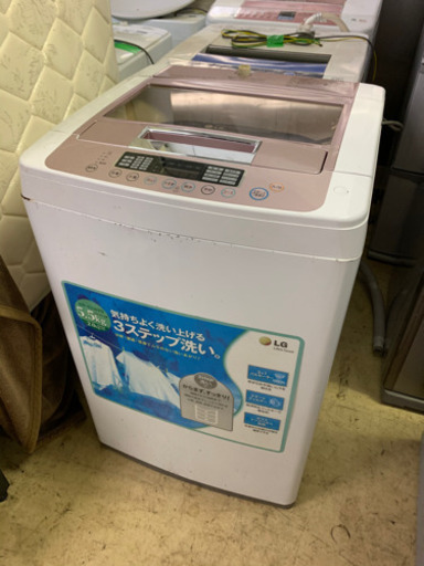 LG 洗濯機 5.5kg 排水ホースなし  しげん屋
