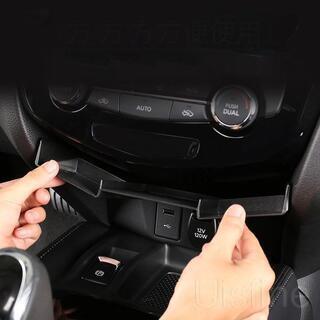 新製品　日産エクストレイル　T32　センターコンソール収納ボックス　NISSAN ニッサン X-TRAIL 小物入れ スマホ入れ　カード入れの画像